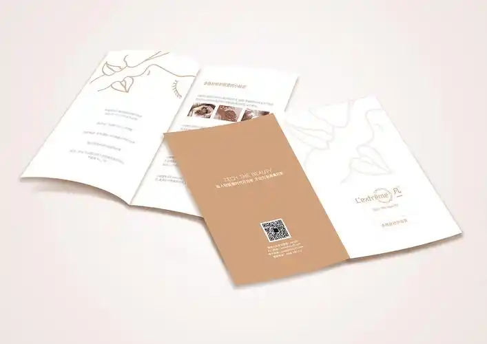 某产品说明书及效果图