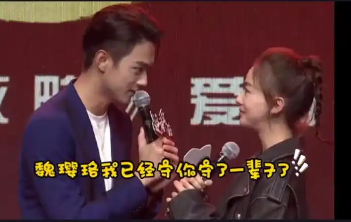 许凯&吴谨言延禧名场面~下部戏你来守我