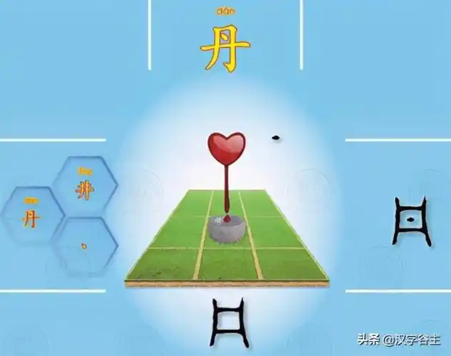 青色是什么色颜色说文辨色青出于蓝青是什么颜色