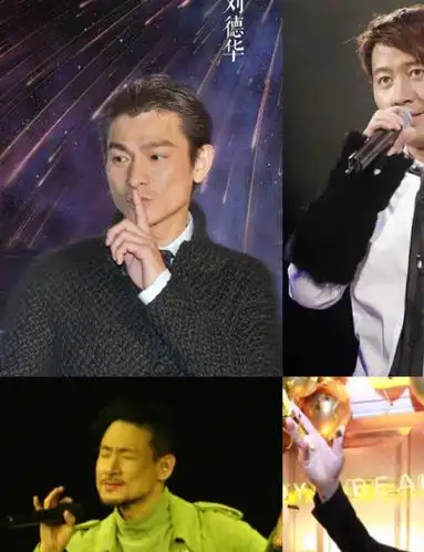 香港四大天王有人气,台湾四大天王有实力,内地四小天王有争议!