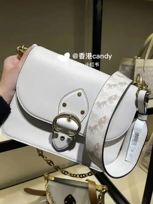 杨紫同款马鞍包白色系爱了爱了