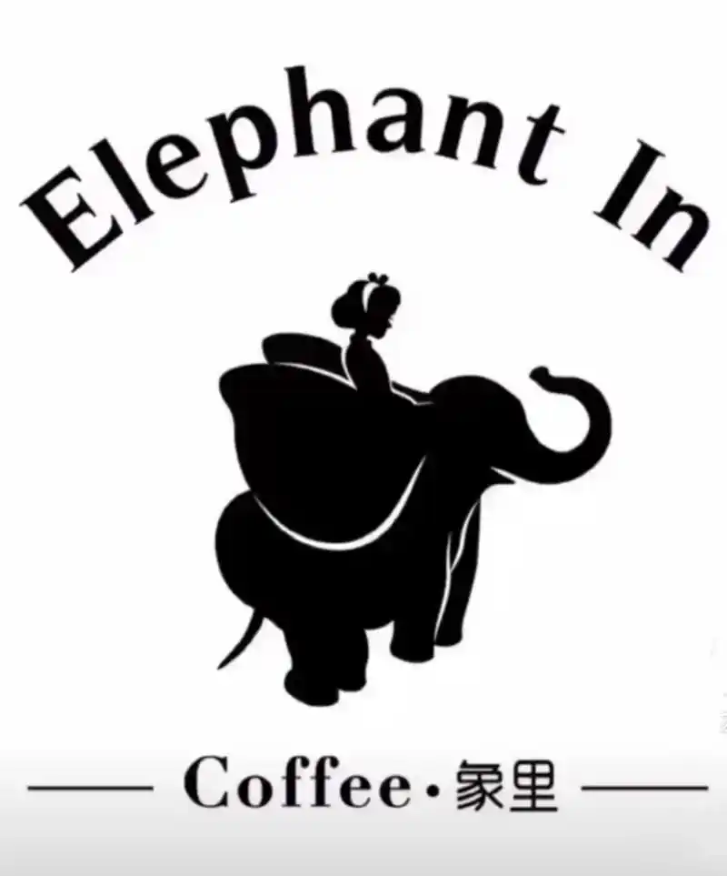 稍微整理一下 1:第一个是肖战素人时期设计的咖啡店logo,小姑娘的裙摆