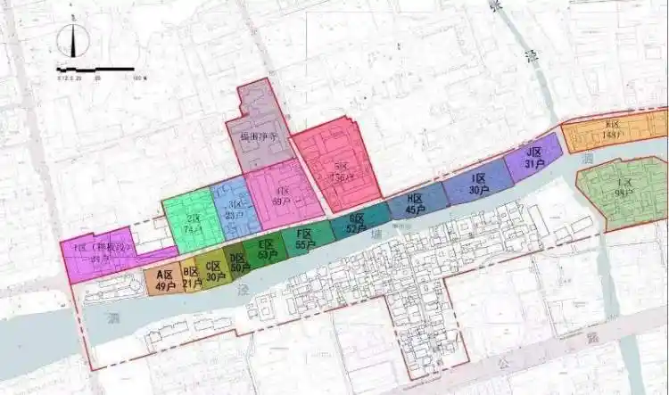 泗泾老镇改造国有土地上房屋动迁(征收)补偿安置方案来了!