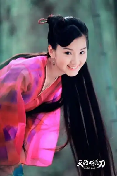 天涯明月刀 毛晓彤