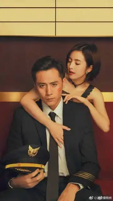 2杀青)《归还世界给你》杨硕,古力娜扎(9.