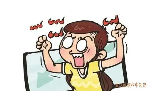 襄阳精神科专家肖早梅:经常烦躁易怒发脾气与人争吵打人摔东西是躁狂