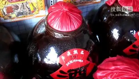 38东北散白酒泡犀牛角专用酒 38度东北散白酒泡犀牛角药酒-美食视频