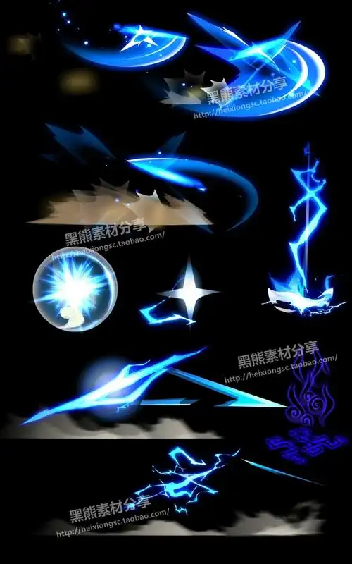 火影忍者olflash页游游戏特效打斗攻击技能素材参考资料