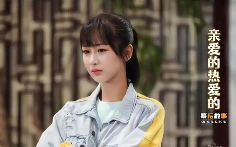 亲爱的热爱的:原来剧中的这些经典名场面,都是杨紫的临场发挥