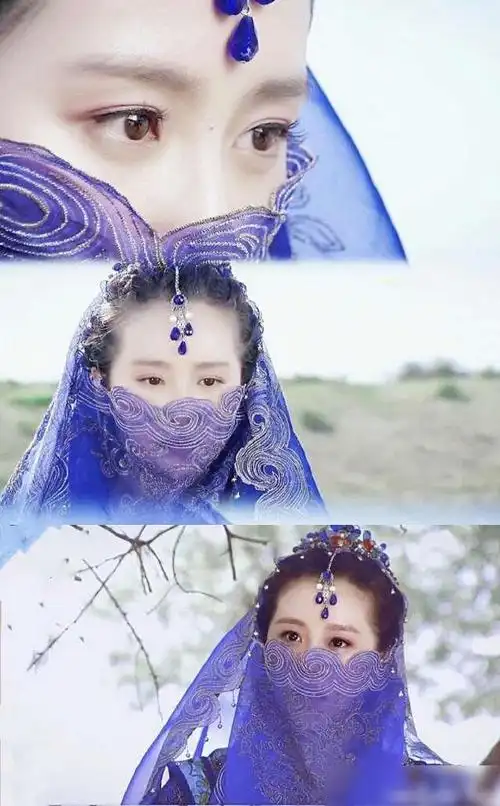 那些蒙着蓝色面纱的古装女星谭松韵平平无奇陈都灵排骨腰抢镜