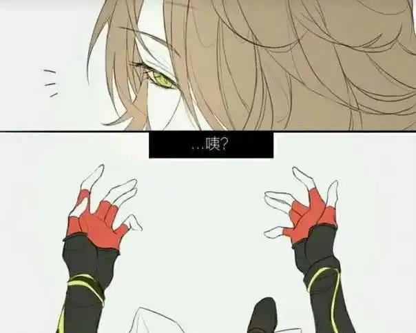 元芳:韩信变态你被捕了!