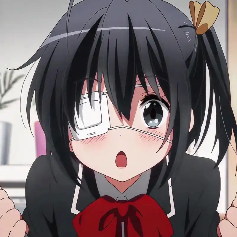 动漫头像「中二病也要谈恋爱」 自截自调 二传注明 礼貌拿图