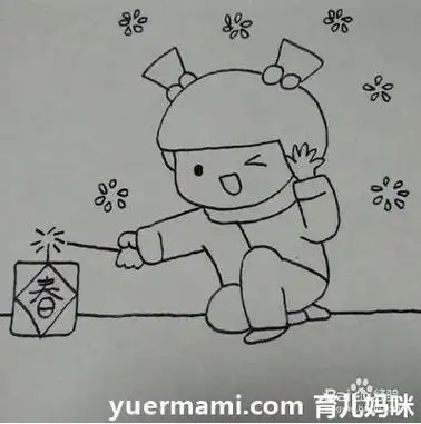 小孩放鞭炮简笔画画法彩色鞭炮的简笔画画法教程鞭炮简笔画鞭炮的画法
