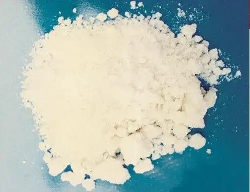 新闻 原创新闻 最新突发  正文  来源于鸦片,是吗啡二乙酰的衍生物,其