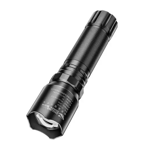 微笑鲨led手电筒强光充电户外远射超亮变焦聚光家用多功能军专用