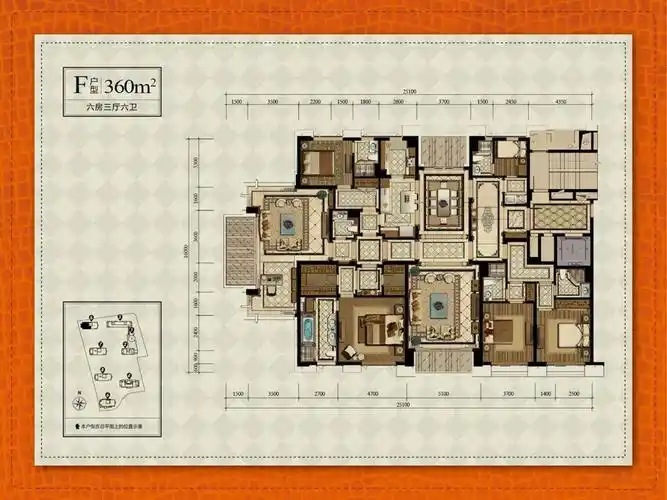 武林外滩武林外滩在售367楼底层大户型