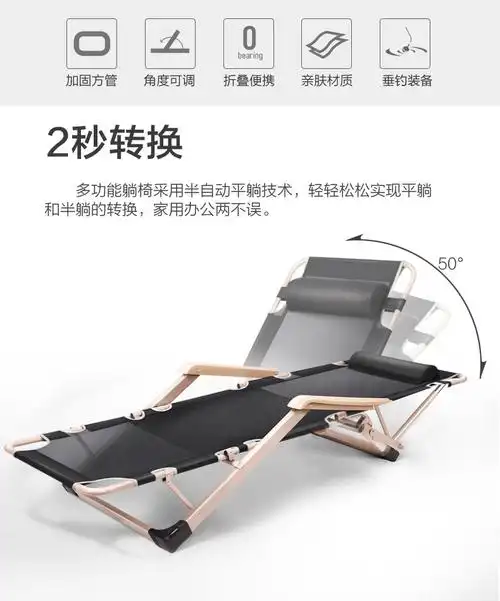 折叠床棉垫轻便型晒太阳冬季靠背躺椅小巧便携式加长冬天大学生躺