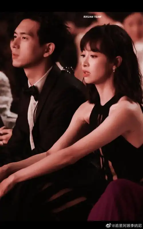 李现宋茜同框##时尚芭莎年度派对