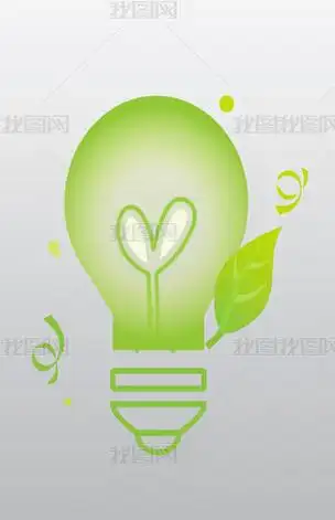 绿色灯泡环保标志专题模板-绿色灯泡环保标志图片素材下载-我图网