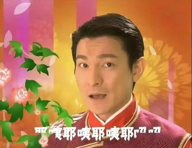 为啥刘德华一到春节就解冻,来洗脑我?_歌曲_音乐季_流量