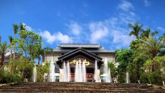 汕尾水底山温泉庄园1099元星空,香溪,联排别墅三选一!网红泳池