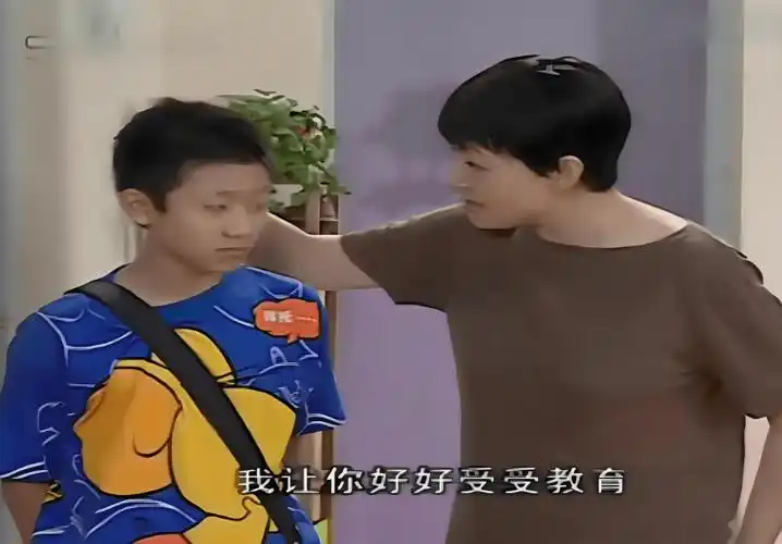 原创家有儿女的后妈刘梅不真实宋丹丹被苛责了20年