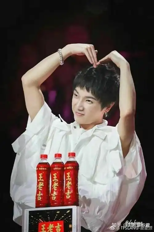 比心-华晨宇的小白兔-话本小说网