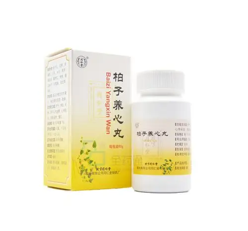 同仁堂柏子养心丸60g