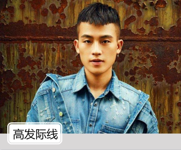 男生额头高适合什么发型图片6种高发际线发型让你帅爆炸