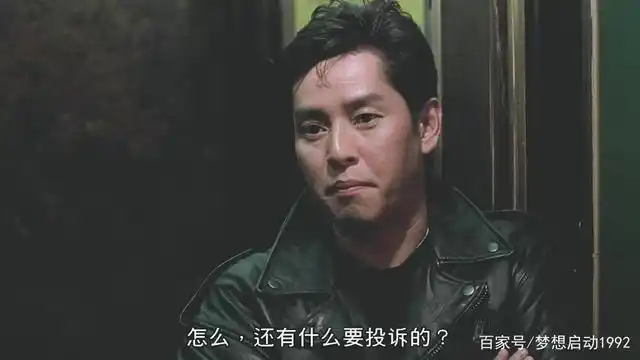 刘德华与他喜欢的女神合作的赌片佳作,与谭咏麟诠释兄弟情