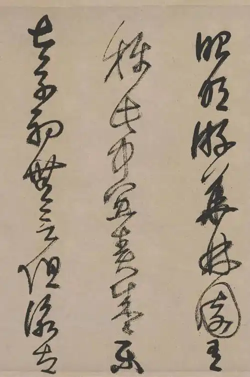 这幅草书是王铎的经典之作,笔法一点也不输其名扬日本的《拟山园帖》!