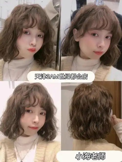 短发烫发发型,头发短不知道怎么弄好看可以尝试一下这样的烫发,可爱又