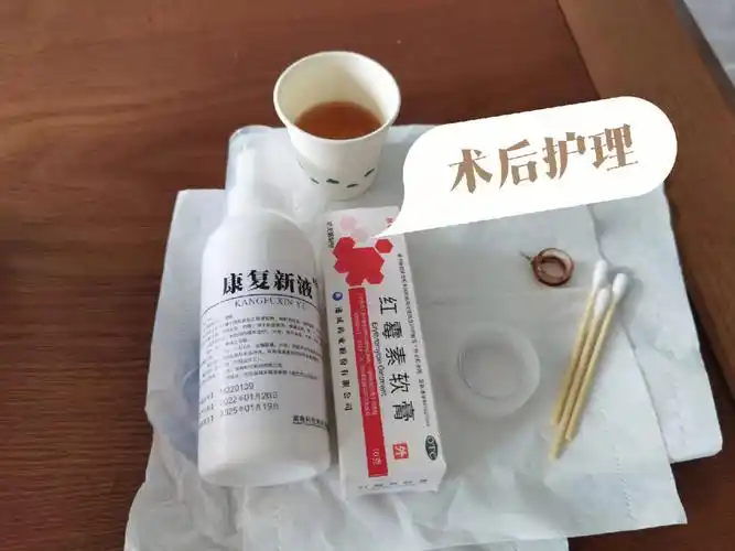 分享四岁小朋友包皮环切后续