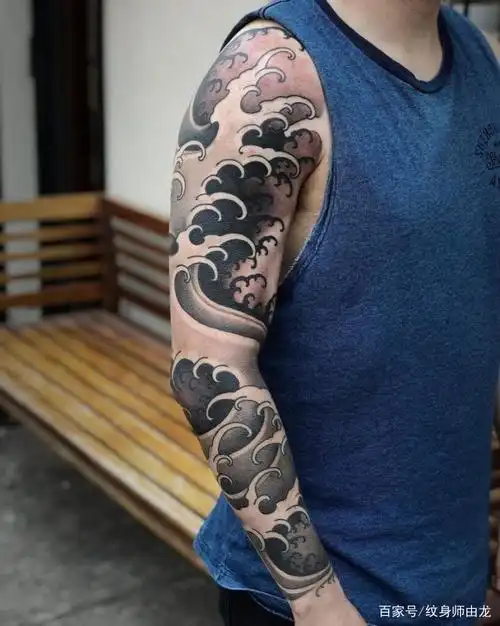 浪臂——花臂水花浪花纹身
