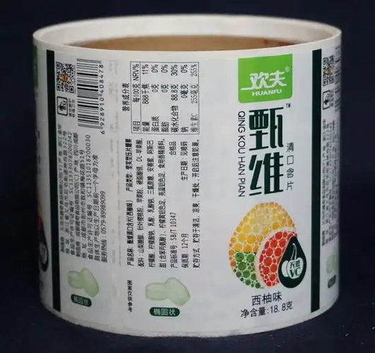 产品中心 食品糖果类标签          admin   时间: 2018-08-02   人气