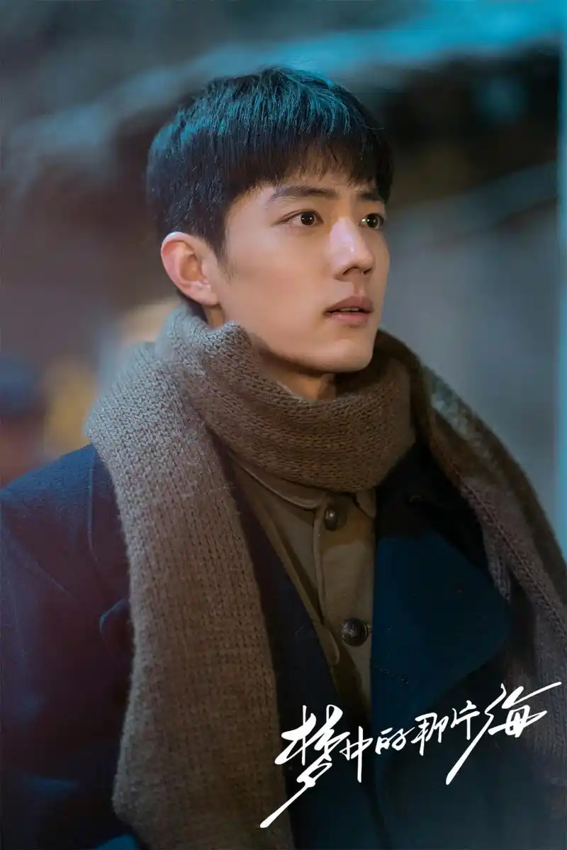 跟随肖战@x玖少年团肖战daytoy 一起见证属于盛阳的精彩人生.