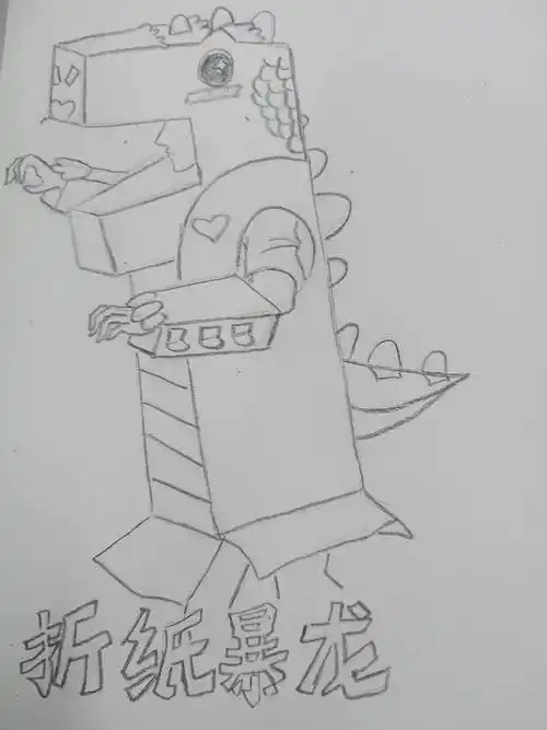 和平精英皮肤画稿