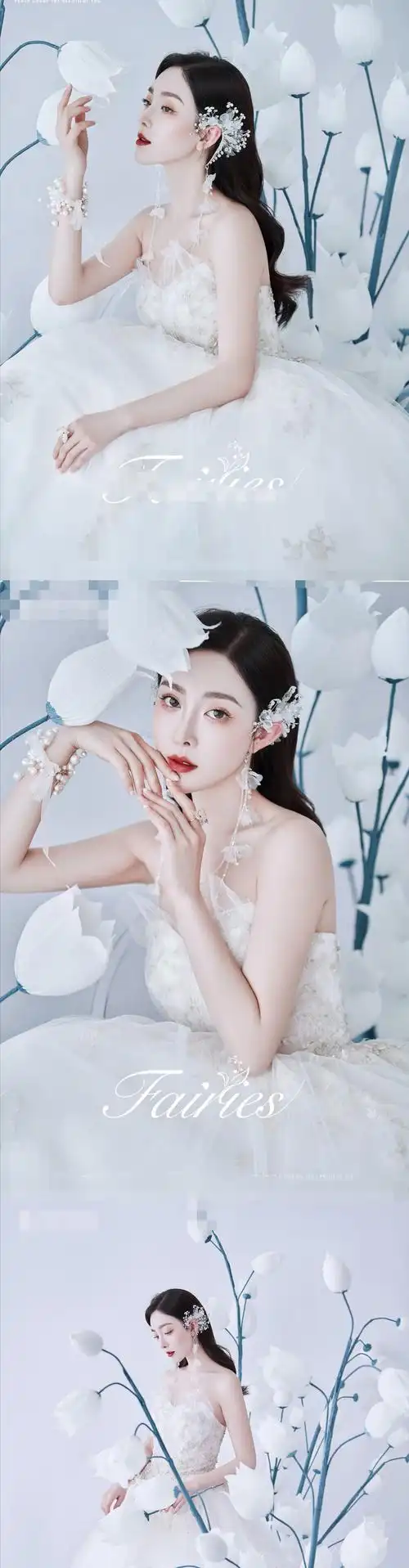 18岁艺术照风格