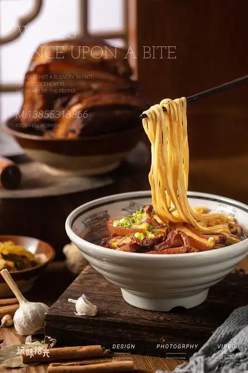 面条大肉面卤肉面肥肠面牛肉面排骨面|六朝居面馆