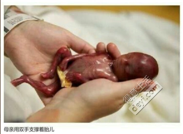 四个月的孩子,真实的模样!