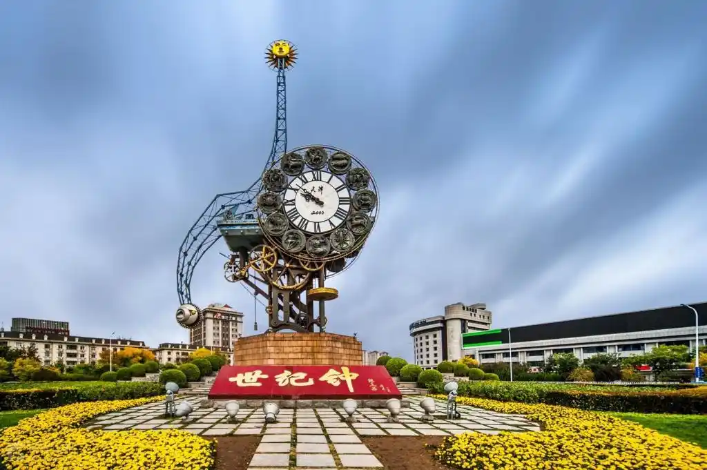 天津世纪钟广场