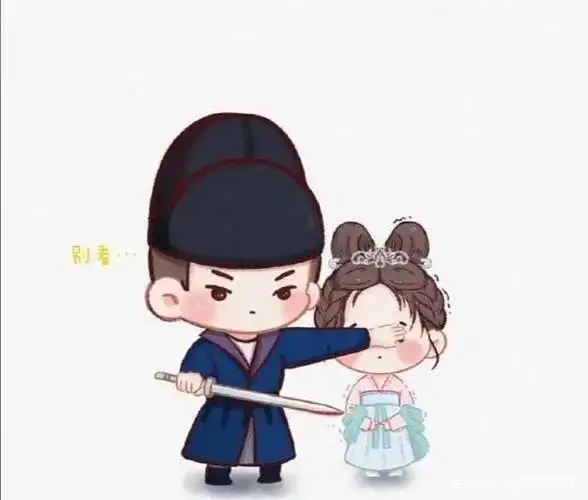 《长歌行》的皓都,因为腿太长备受困扰,这姿势真搞笑!