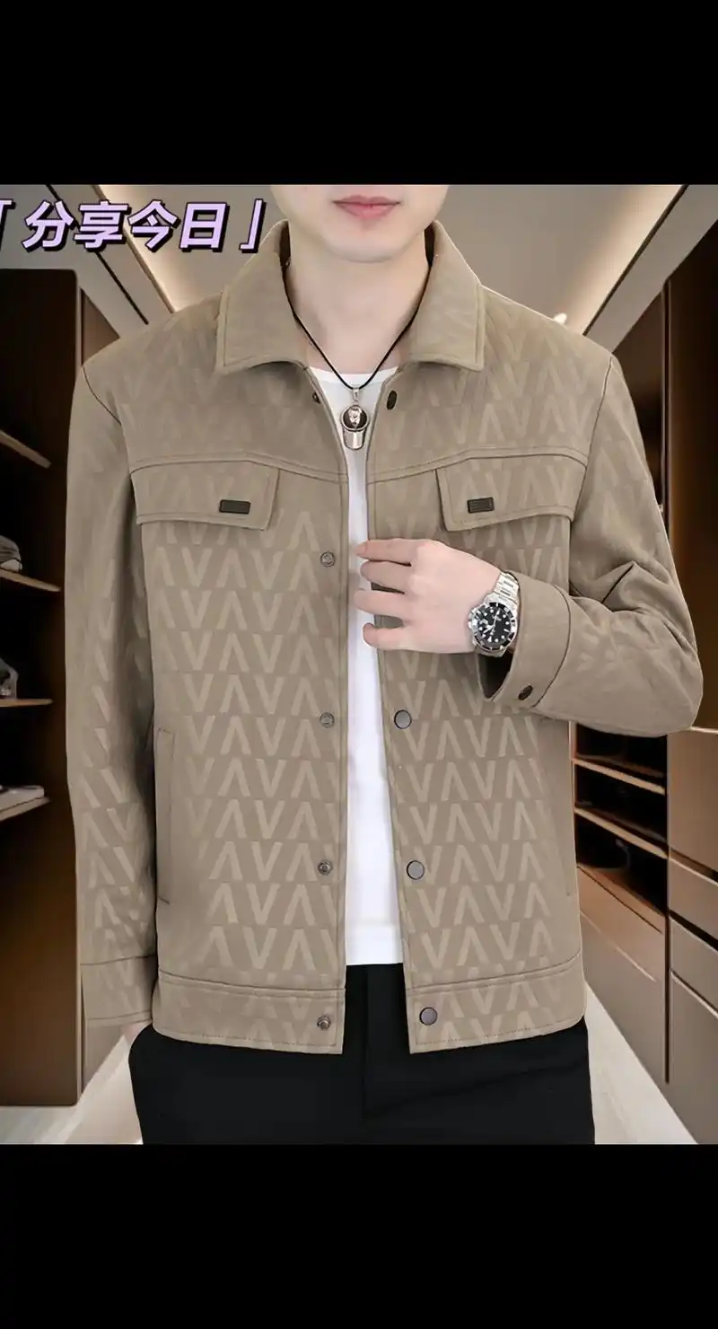 高档外套男 - 抖音
