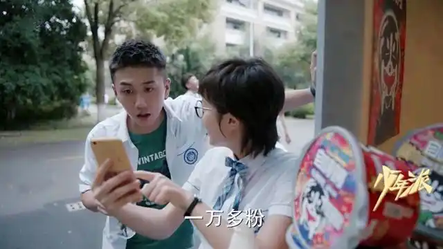 续拍《少年派二》,又将怎样展现高考对考生和家庭的影响?