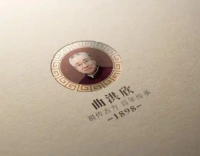 在曲洪欣她实现了美丽与事业双丰收