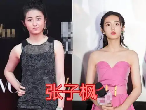 当95后小花减肥,张子枫变精致,娜比变个性,而她仿佛换了个人