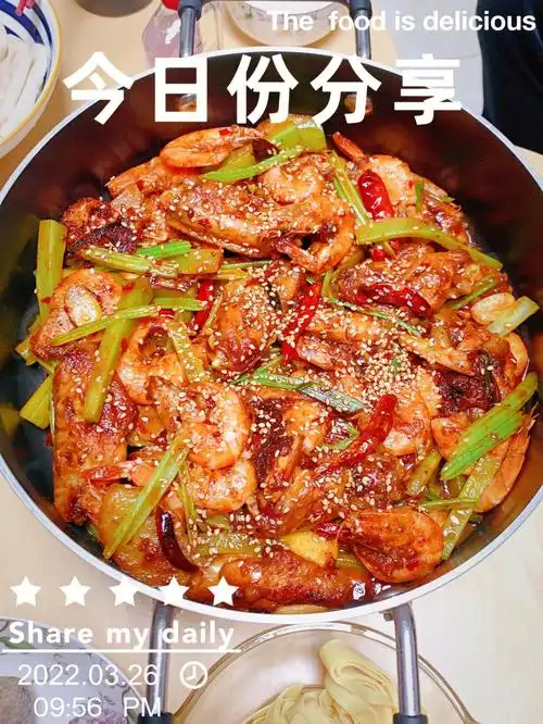 就在家试了试这款干锅虾,真的是好吃到爆,一定要试试具体做法:1