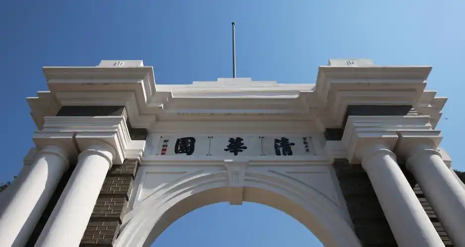 中铝班组长岗位管理能力资格认证网络课堂