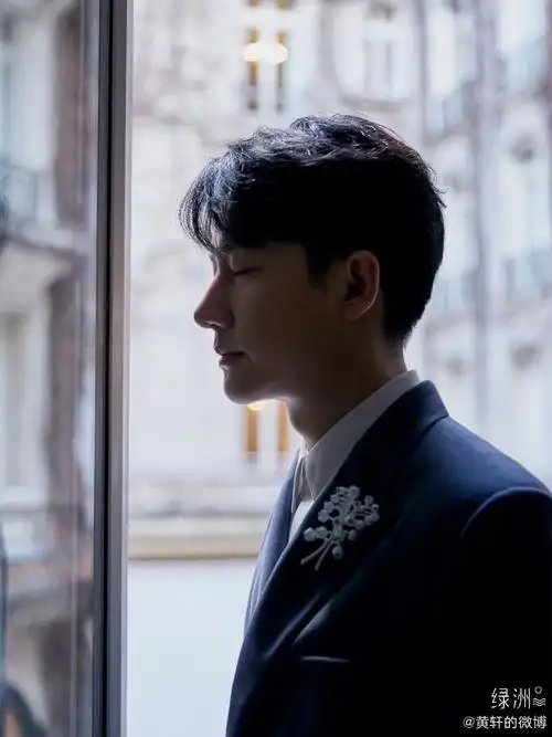 黄轩- 堆糖,美图壁纸兴趣社区