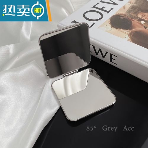 方镜子(不赚钱~交个朋友)便携式用镜